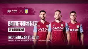 速突破与精 速突破与精