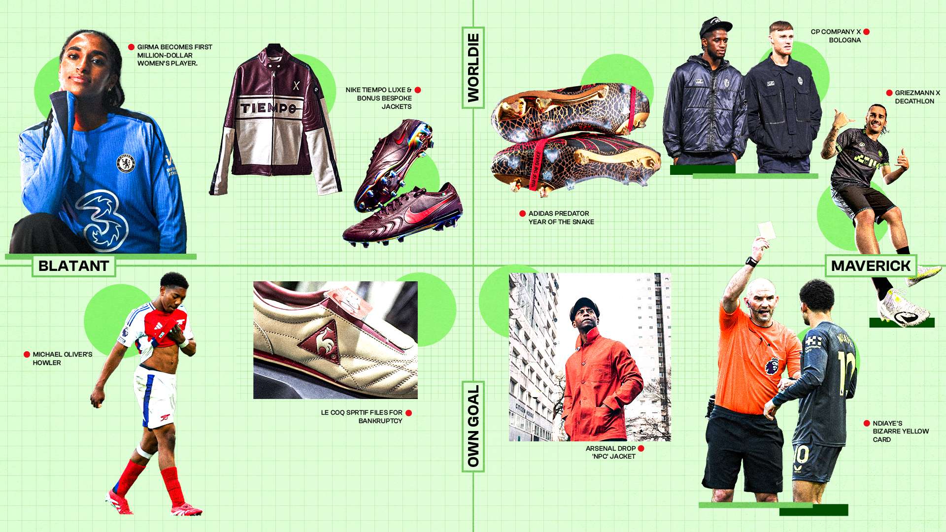 巴薩可能需 巴薩可能需