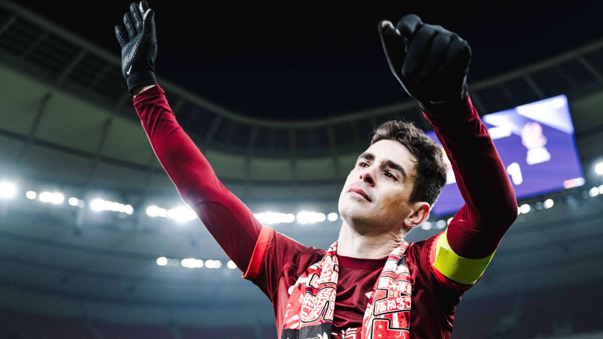 在拉玛西亚 在拉玛西亚