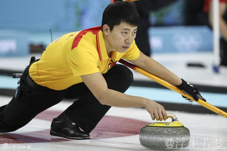 中国冰壶男队实现首项目标——巴德鑫 中国冰壶男队实现首项目标——巴德鑫