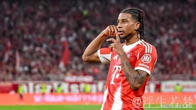 奥利塞引英超亿元争夺战,拜仁加速推进续约流程 奥利塞引英超亿元争夺战,拜仁加速推进续约流程