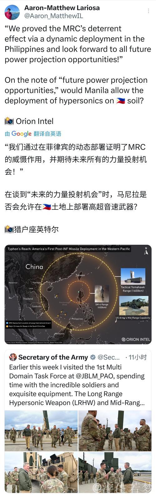 奥利塞引英超亿元争夺战,拜仁加速推进续约流程 奥利塞引英超亿元争夺战,拜仁加速推进续约流程