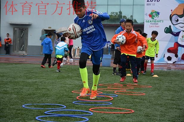 亚足联草根足球节 江西启动“我爱足球”民间争霸赛