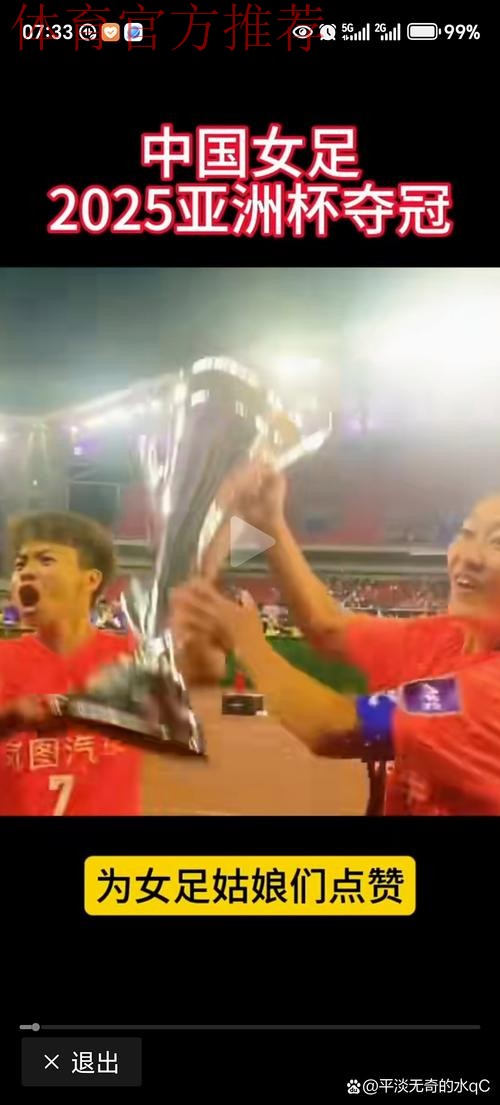 2015亚洲杯分组揭晓 中国遇朝鲜沙特乌兹别克斯坦 2015亚洲杯分组揭晓 中国遇朝鲜沙特乌兹别克斯坦