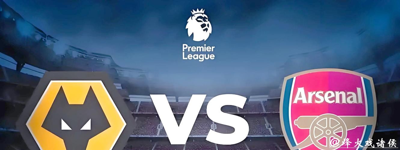 世界杯投注直播玩法:实时押注分析技巧 世界杯投注直播玩法:实时押注分析技巧