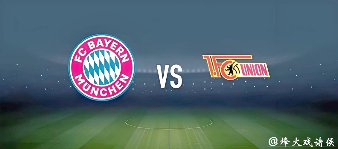 世界杯投注直播玩法:实时押注分析技巧 世界杯投注直播玩法:实时押注分析技巧